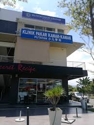 Dibuka pada 9:30 pg esok. Klinik Pakar Kanak Kanak Seremban 2