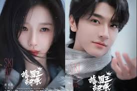 Drama 'Ski Into Love' Konfirmasi Tanggal Tayang! Nantikan Kemistri Manis  Esther Yu dan Lin Yi di Tengah Dinginnya Salju