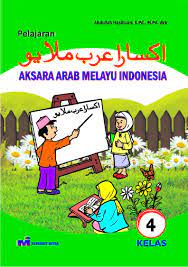 Jadwal pelajaran kelas 4 senin selasa rabu upacara bhs. Aksara Arab Melayu Indonesia Kelas 4 Penerbit Mitra Toko Buku Online Bursa Buku Murah Dan Terlengkap Di Indonesia