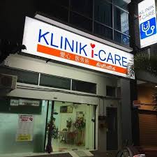 Klinik kesihatan seksyen 19 jalan gelora 19/46 shah alam. Klinik Noridah Home Facebook