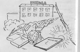 песня до свидания начальная школа денек чудесный стоит за окошком Vecher Posvyasheniya V Starsheklassniki 3 Urok