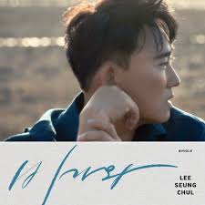 Lee Seung Chul: albums, songs, playlists