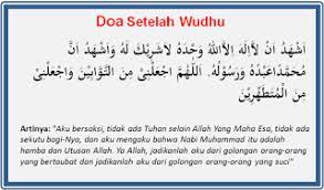 Bacaan Doa Setelah Wudhu Lengkap Beserta Latin Dan Artinya Doa Islam Facts Doa Islam
