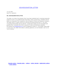 This letter of application would be good when you are looking to apply for a post of teacher in regards to a suitable vacancy. Job Resignation Quotes Quotesgram