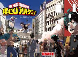 My hero academia coloring pages. Cover Page My Hero Academia Wiki Fandom