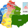 This is the 新竹縣(hsinchu county) postcode page list. 1