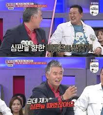 이동준 vs 홍철 맞대결 하이라이트 ㄷㄷ. ì´ë™ì¤€ íƒœê¶Œë„ ì„ ìˆ˜ ê·¸ë§Œë'ê²Œ í•œ ì•ˆ ì¢‹ì€ ì¼ ì´ëž€ ì‹¬íŒ íŒì • ë°œì°¨ê¸° ì•„ì£¼ê²½ì œ