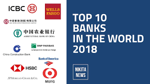 Here's the lowdown on the top 10 banks in the u.s. Top 10 Banks In The World 2018 That You Dint Know Youtube