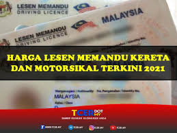 Semakan no plat terkini kenderaan secara online. Harga Lesen Memandu Terkini 2021 Tcer My