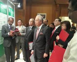 'pendidikan bagi pembangunan mampan : Pelan Pembangunan Pendidikan Malaysia Untuk Pengajian Tinggi Jadi Teras Transformasi Pendidikan Negara Pm