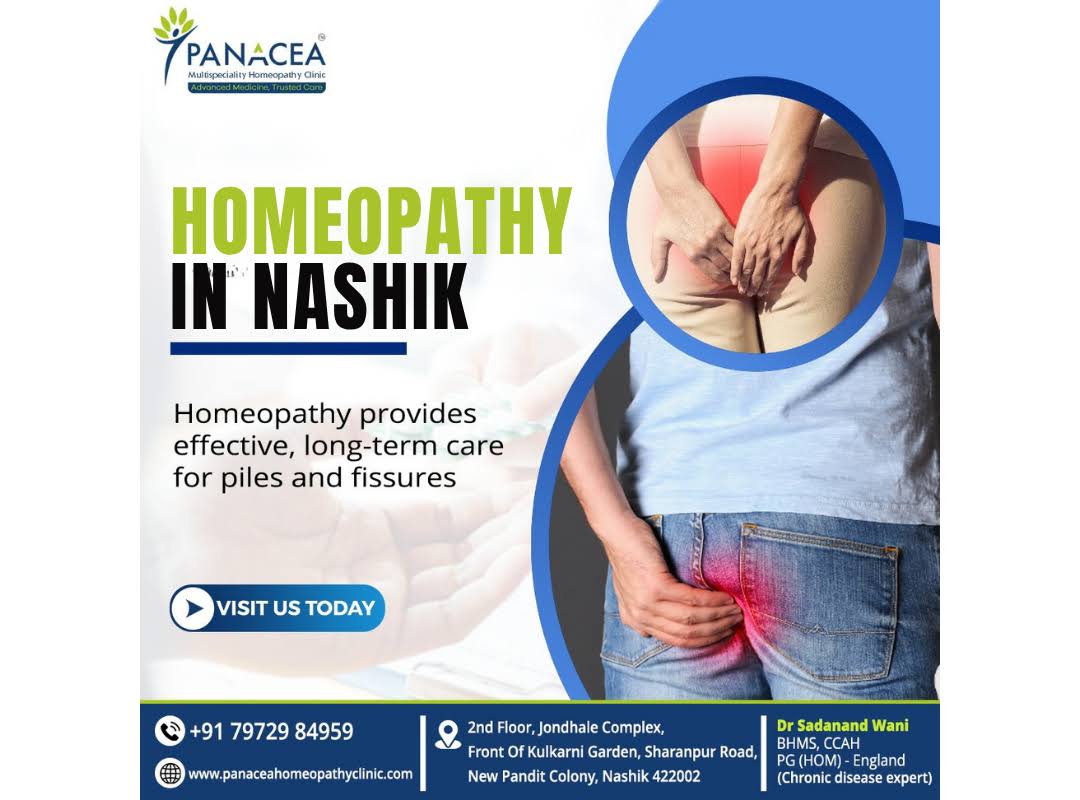 Homeopathy in Nashik product image