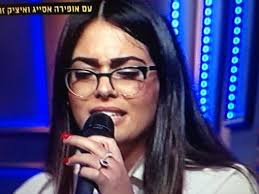 ברוכים הבאים לערוץ הרשמי של נסרין קדרי, הזוכה בעונה השנייה של אייל גולן קורא לך. Ganyavne Net Dyncontent Old Ganyavne T Post 201
