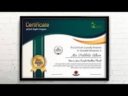 32 free creative blank certificate templates in psd photoshop & vector illustrator updated: Certificate Template Design Photoshop Cc Tutorial Youtube