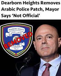 Dearborn heights police department offers arabic patch