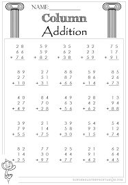 Two Digit Column Addition 3 Addends Worksheet Column Addition 2 Digit 3 Addends Column Addition Worksheets For Kids Worksheets