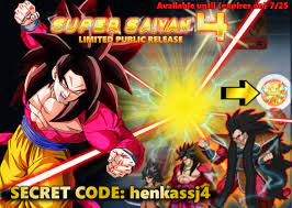 Xenoverse code generator and set up the game without spending any cent for it. Dbz Fusion Generator On Twitter Limited Public Ssj4 Transformation Early Access Release In Response To Our Recent Poll We Have Added A New Secret Code Button Below The Generator Enter The