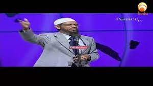If the interest, which is called riba in islam, involve in any business then it'll haram. Is Forex Trading Halal Or Haram Fatwa Stock Market By Dr Zakir Naik Is Buying Shares Haram In Islam Youtube