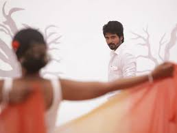 Five years ago remo belli passed away and left us with his mission and legacy. Remo Box Office Collection Sivakarthikeyan S Film Holds Well Overseas Ibtimes India