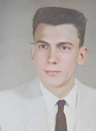 Charles Thomas “Butch” Gibson (1942-2019)