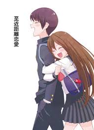 It was serialized in kodansha's bessatsu shōnen magazine from august 2014 to march 2015, and transferred to weekly shōnen magazine, where it ran from april 2015 to july 2018. Tsurezure Children Anime Tsurezure Children Foto 40482225 Fanpop