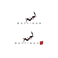 A global creative platform that makes it easy for designers + clients to work together to create designs they love. Branding Standards And Templates For Online Arabic Learning Logo Brand Identity Pack Contest 99designs
