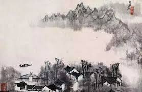 Pin Op Chinese Arts