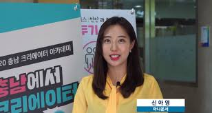 06.18 요즘 sbs 아나운서 몸매 ㅗㅜㅑ. ì‹ ì•„ì˜ ì•„ë‚˜ìš´ì„œ ë§‰ê±¸ë¦¬ ì‚¬ëž' í‚í‚ë‹·ë„·