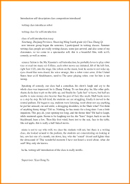 For instance, you can start your essay with an anecdote. Introduce Yourself Mba Essay Sample College Admissions Essay Editing