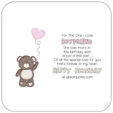 Birthday Card Free Birthday Images For Him Happy Birthday To You Happy Birthday Boyfriend Birthday Wishes Boy Birthday Wishes For Boyfriend