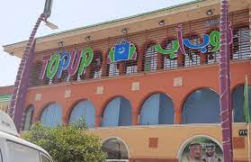 نتمنى للجميع الفوز رمضان كريم 05/31/17 مفاجأه الحسين جنان بجنان شاركونا مسابقاتنا الاسبوعيه هتكون كسبان Ø§Ù„Ø­Ø³ÙŠÙ† ØªÙˆØ¨ Ø§Ø¨ Ø§Ù„Ù…ÙˆÙ‚Ø¹ Ø§Ù„Ù…Ù†ØªØ¬Ø§Øª Ø£ÙˆÙ‚Ø§Øª Ø§Ù„Ø¹Ù…Ù„ ÙˆØªÙ‚ÙŠÙŠÙ… Ø§Ù„Ø²ÙˆØ§Ø± Ù…ÙˆÙ„Ø§Øª Ø§Ù„Ø³Ø¹ÙˆØ¯ÙŠØ©
