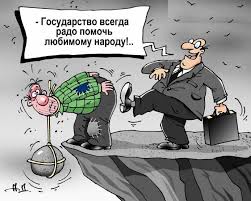 На вагоноремонтном заводе прогремел взрыв: погиб рабочий, - Львовская ОГА - Цензор.НЕТ 5345