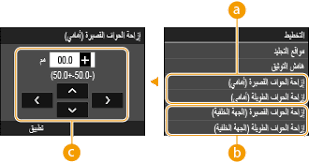 اذ يمكنك طبع المحتويات باللونين الاسود و الابيض و كذلك الملون. ØªØ¹Ø±ÙŠÙ Ø·Ø§Ø¨Ø¹Ø© ÙƒØ§Ù†ÙˆÙ† Ø¨ÙŠÙƒØ³Ù…Ø§ Mx394 Dk 10 O O O O O O OÂª O U O O O O O C Canon Mf419x Mf418x Mf416dw Mf411dw O U O U Usu O U O U UÆ'oÂªo UË†u Us O U Usu O U U O OÂªo O U Ù‡Ø°Ø§ ØªØ¹Ø±ÙŠÙ Ø·Ø§Ø¨Ø¹Ø© ÙƒØ§Ù†ÙˆÙ† Canon Pixma Mx394 Ù„ÙˆÙŠÙ†Ø¯ÙˆØ² 10 7 8 Xp ÙˆÙÙŠØ³ØªØ§