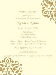 Reception Samples Reception Printed Text Reception Printed Samples Wedding Reception Cards Wedding Reception Invitation Wording Reception Invitations