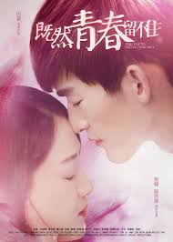 Bulletin Board Cdramaland Ent News 16 Asian Film Drama Taiwan Taiwan Drama