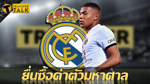 The newsnow aims to be the world's most accurate and comprehensive real madrid news aggregator, bringing you the latest merengues headlines from the best real sites and other key. Wwknqx P9wgnjm