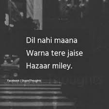 Heart touching sad love love poems that make you cry is the collection of best sad poems about love. Love Hurts