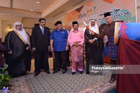 Montaj pelancaran program ihya' ramadhan sk jenjarom. Pm Rasmi Ihya Ramadan Peringkat Kebangsaan