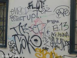 Greek Graffiti Aristotle Greek Tourist Guide