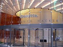 Deloitte Wikipedia