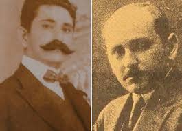 De Volta para o Passado