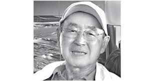 George Ito Obituary (1934