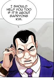 LOOKISM Story Plot and Character Predictions