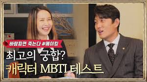 Изучаем китайский язык с нуля! Live Kbs å‡ºè»Œçš„è©±å°±æ­»å®šäº†ep15 Ep16 æœ€çµ‚å›ž çœ‹æ¿koreadrama æ‰¹è¸¢è¸¢å¯¦æ¥­åŠ