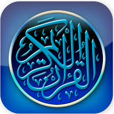 Dinamai 'abasa diambil dari perkataan 'abasa yang terdapat pada ayat pertama surat ini. ØªÙ†Ø²ÙŠÙ„ Surat Pendek Al Quran Dan Latin Apk Ù„Ù„Ù…ÙˆØ¨Ø§ÙŠÙ„ Ø§Ù†Ø¯Ø±ÙˆÙŠØ¯ Ø¨Ø±Ø§Ø¨Ø· Ù…Ø¨Ø§Ø´Ø± Ù…ØªØ¬Ø± Ø¨Ù„Ø§ÙŠ Ø§Ù„Ø¹Ø±Ø¨