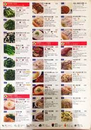Check spelling or type a new query. é¼Žæ³°è±çš„ç›¸ç‰‡ é¦™æ¸¯å°–æ²™å'€æ–°æ¸¯ä¸­å¿ƒçš„å°ç£èœé»žå¿ƒä¸­èœé¤¨åŒå®¢é£Ÿé£¯ Openrice é¦™æ¸¯é–‹é£¯å–‡