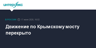 Интерфакс - News update