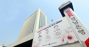 독립운동애국지사 유족회 (독립운동사, 애국지사, 독립유공자 유족 모임) 독립유공자 추모기념사업회 (부산시 구서동 위치하며 주요사업안내 및 후원) 광주학생독립운동기념사업회 (사업실적, 유공자 현황, 논문 및 보도자료, 포토갤러리 등 관리) Bnkê²½ë‚¨ì€í–‰ ìš°ë¦¬ ê³ ìž¥ ë…ë¦½ìš´ë™ê°€ ì•Œê¸° ìº íŽ˜ì¸ 3ì¸ ì„ ì • ì—°í•©ë‰´ìŠ¤