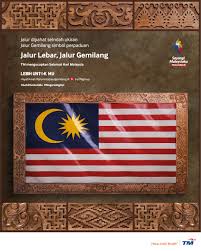Embroidery jalur gemilang with or without velcro panel. Tm Group Jalur Dipahat Seindah Ukiran Jalur Gemilang Facebook