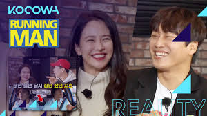 Setelah 11 tahun bergabung, lee kwang soo resmi keluar dari running man. Dijamin Ngakak Hingga Terpingkal Ini 10 Episode Running Man Paling Berkesan Sepanjang 2020 Pikiran Rakyat Pangandaran