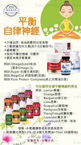 pin on daily care